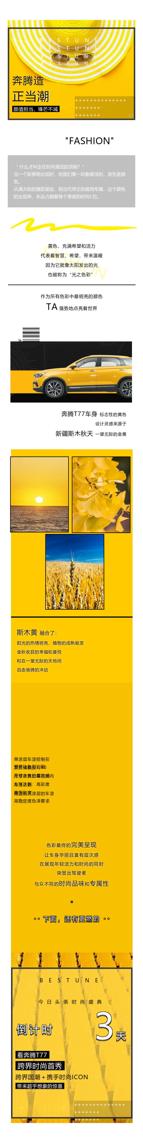 101544031_1574668731.png