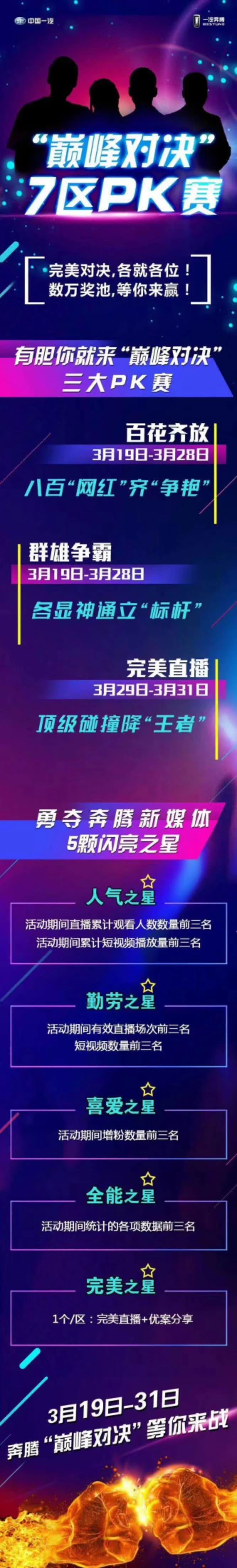 微信圖片_20200320142650.jpg