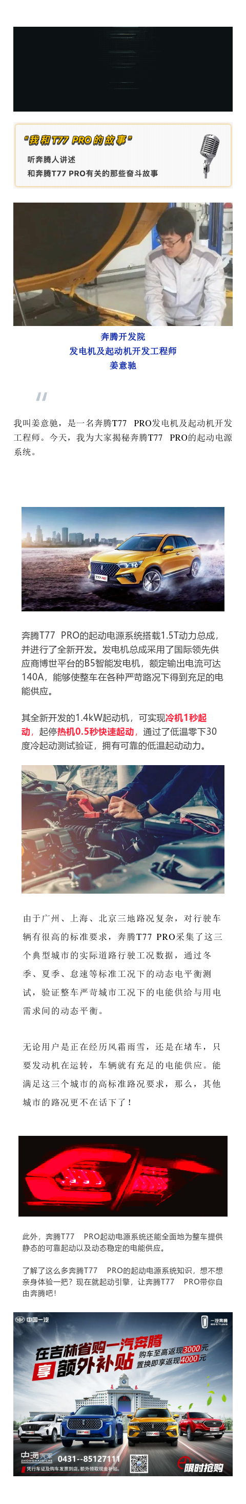 101544031_1586764950.png