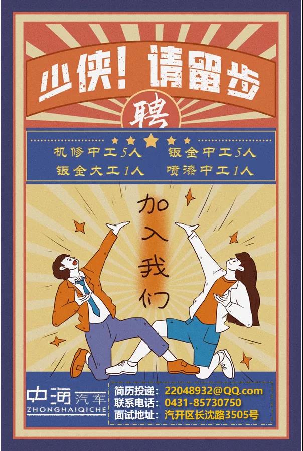 微信圖片_20201119101938.jpg