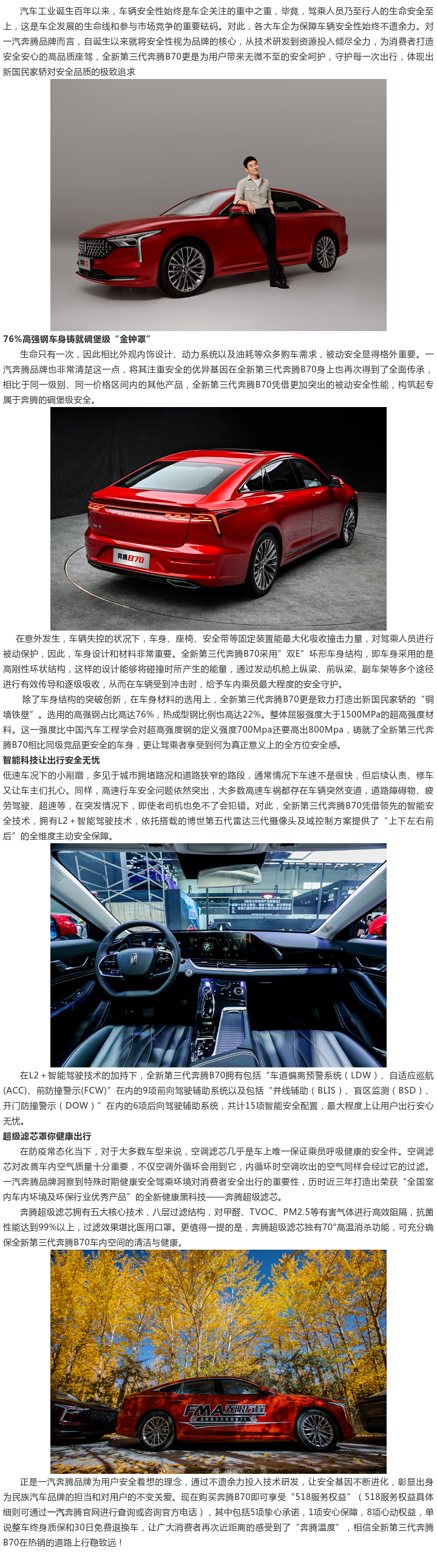 微信圖片_20210910170511.png