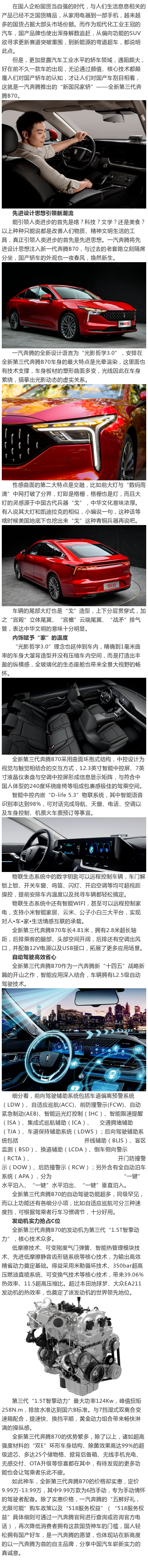微信圖片_20211008143507.png