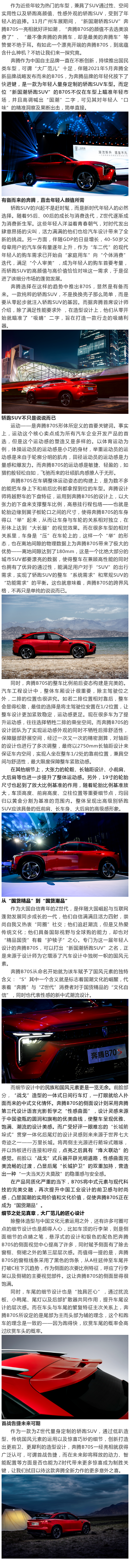 微信圖片_20211206110737.png