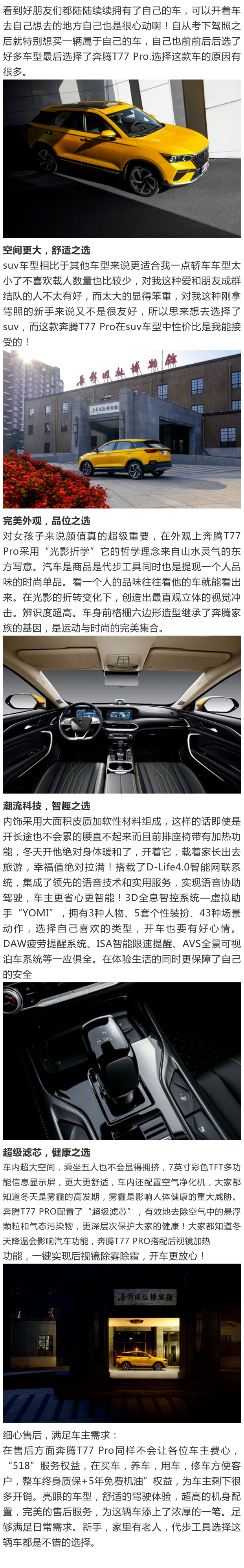 微信圖片_20220115162105.png