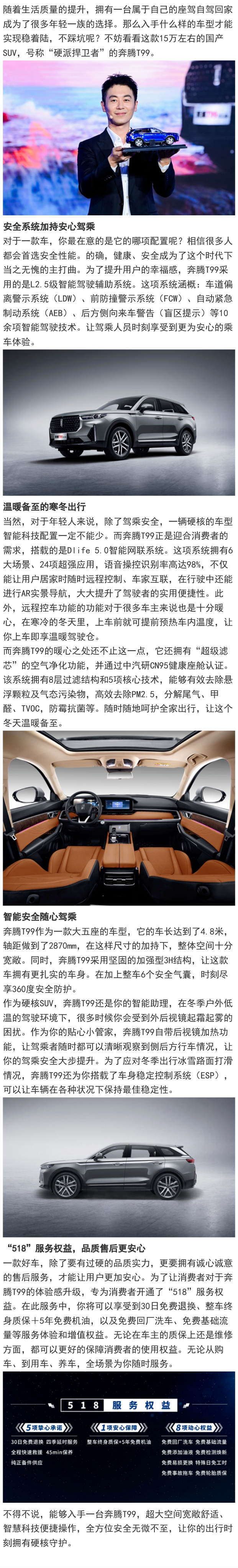 微信圖片_20220225162113.png