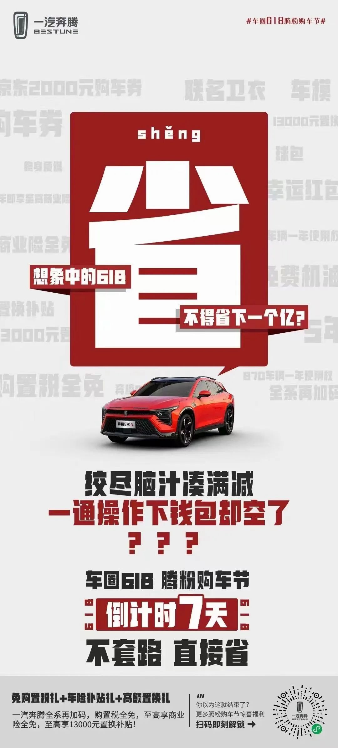 微信圖片_20220611104422.jpg
