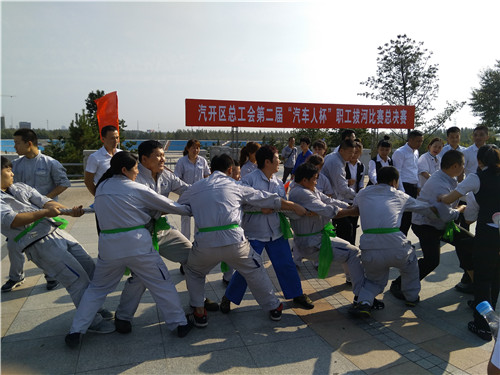 2016年9月21日吉林中海拔河總決賽7.jpg