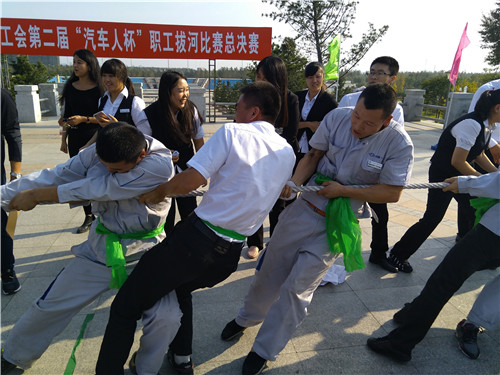 2016年9月21日吉林中海拔河總決賽6.jpg