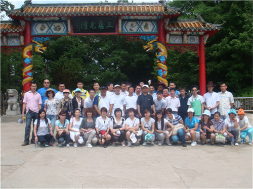 公司旅游4.JPG