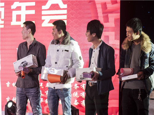 2013年年會(huì)4.jpg