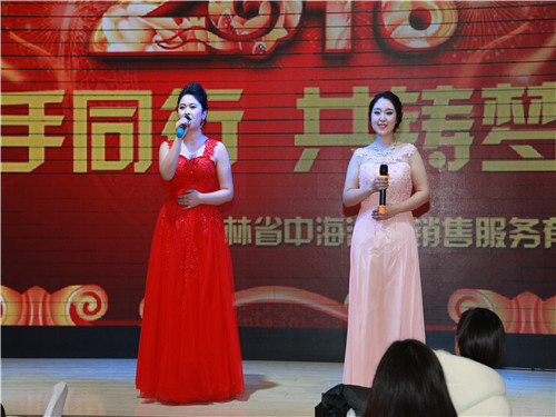 2015年年會(huì)7.jpg