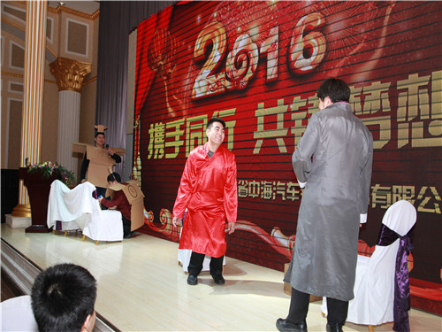 2015年年會(huì)3.JPG