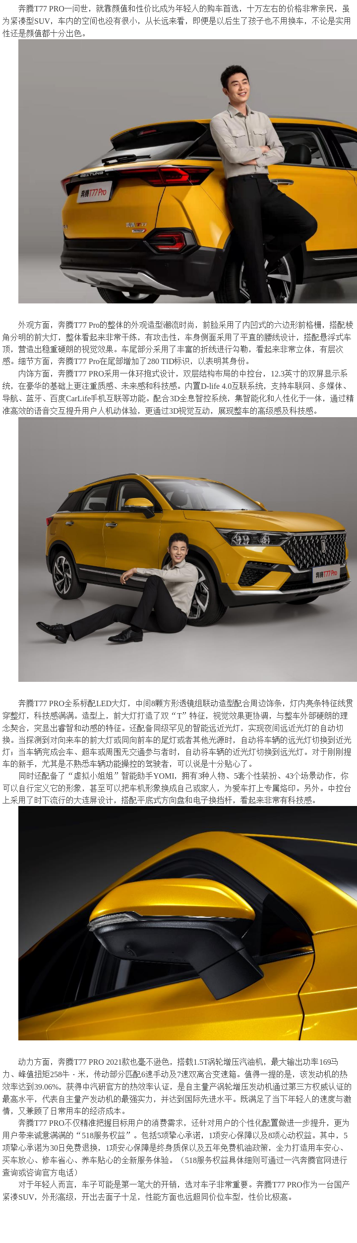 微信圖片_20211111132605.png