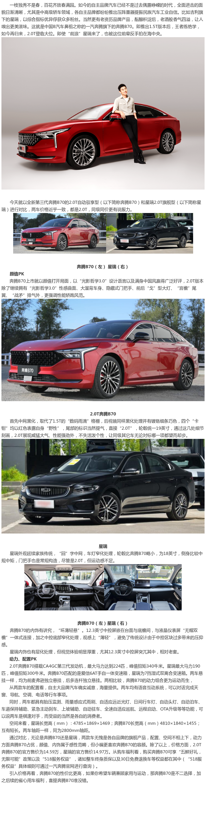 微信圖片_20211111133311.png