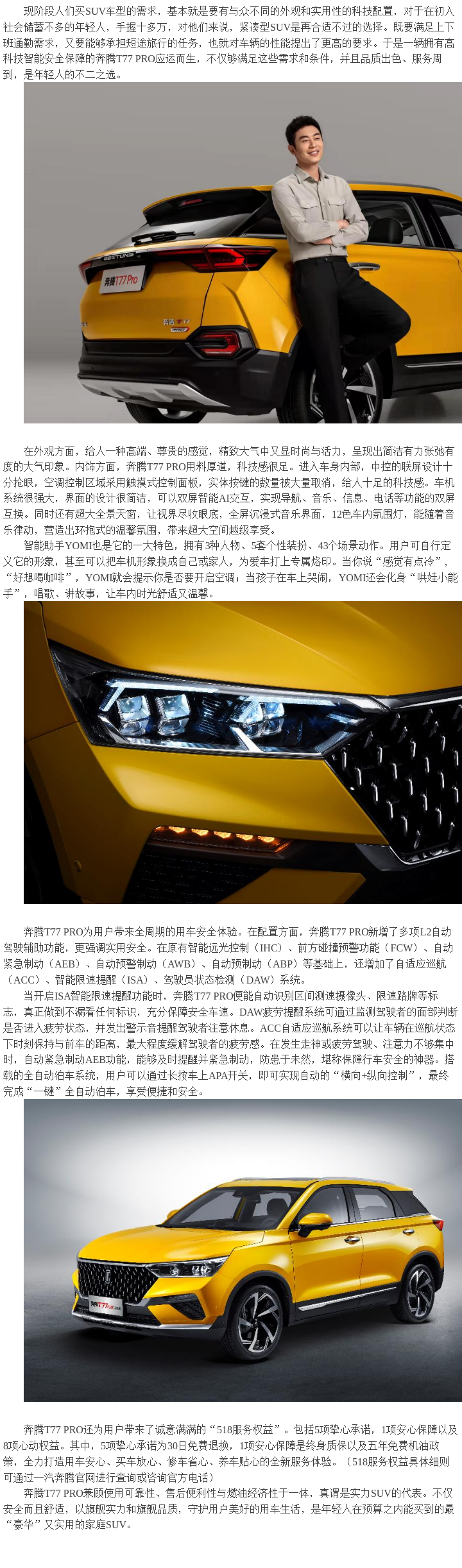 微信圖片_20211112163637.png
