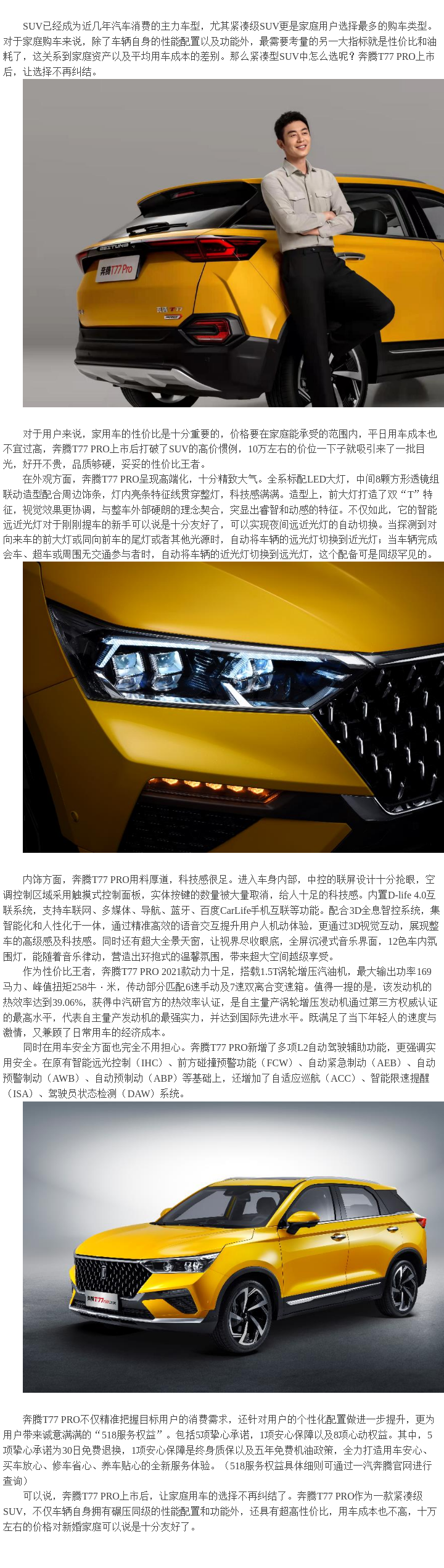 微信圖片_20211116103620.png