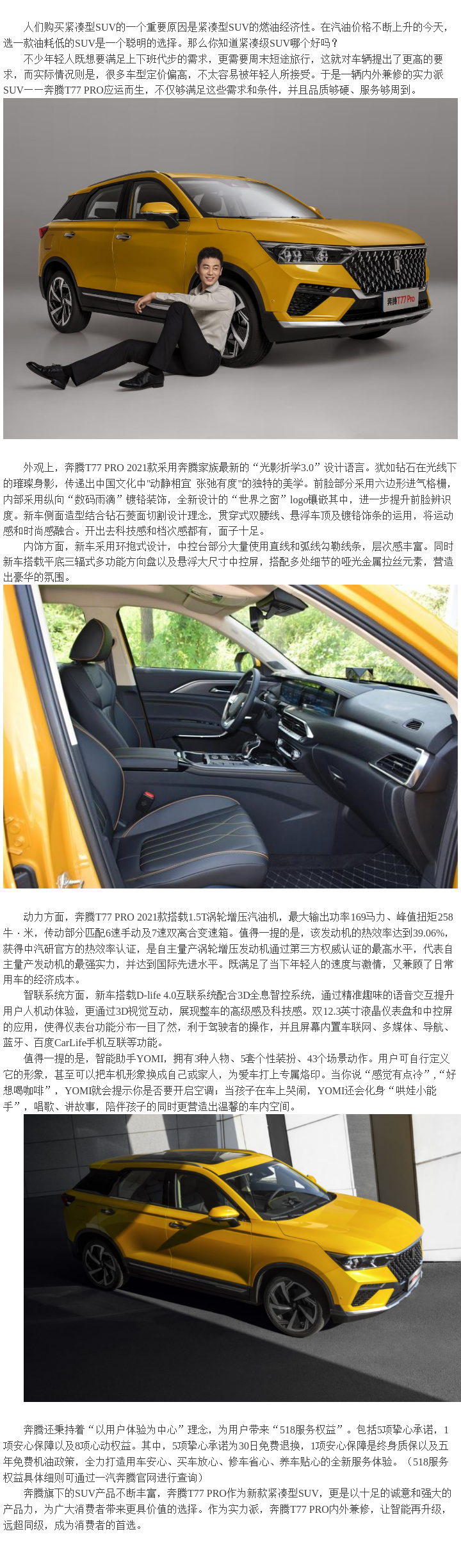 微信圖片_20211117134100.png