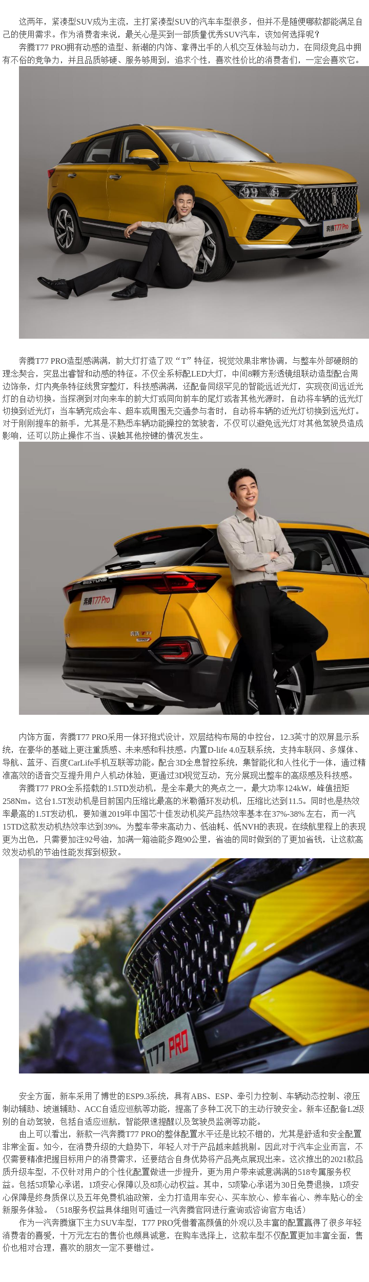 微信圖片_20211120110128.png