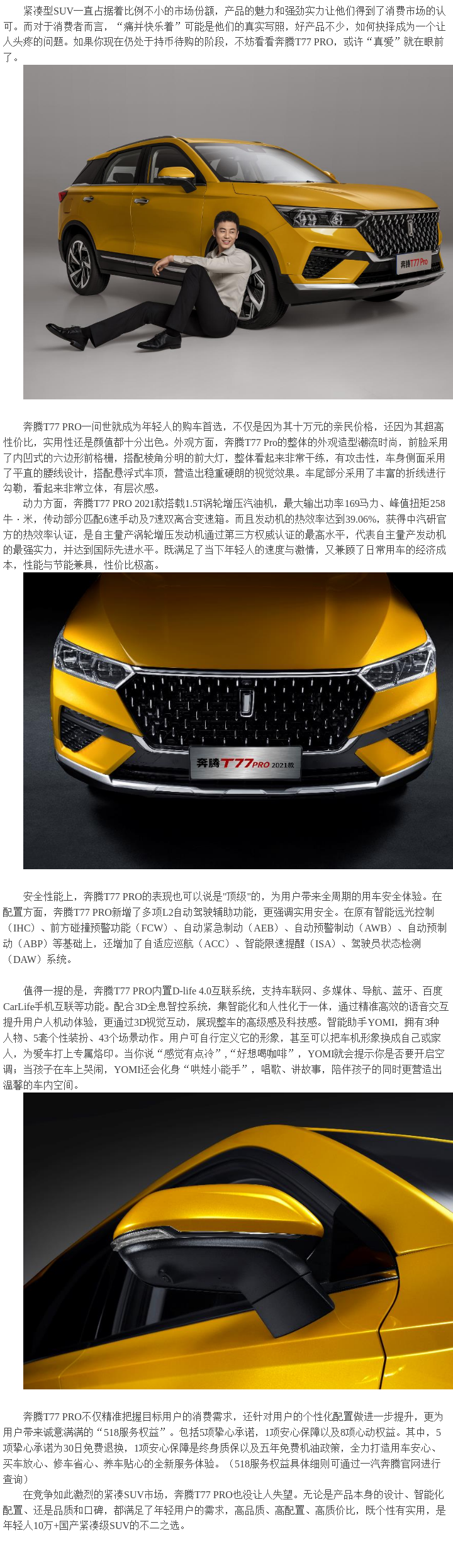 微信圖片_20211122095404.png