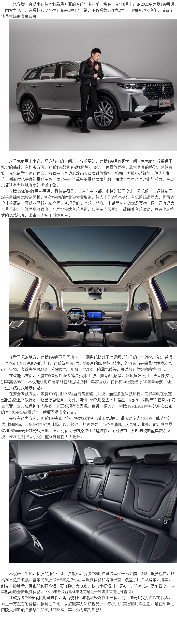 微信圖片_20211124154920.png