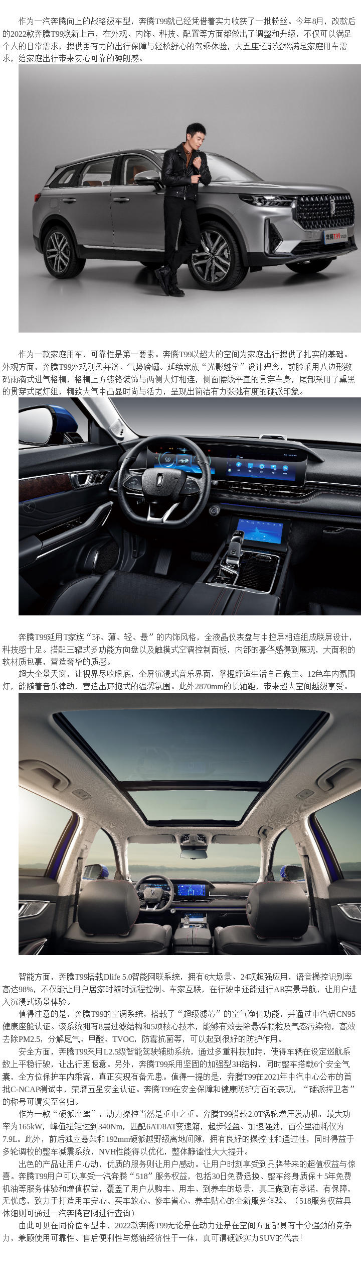 微信圖片_20211126093907.png