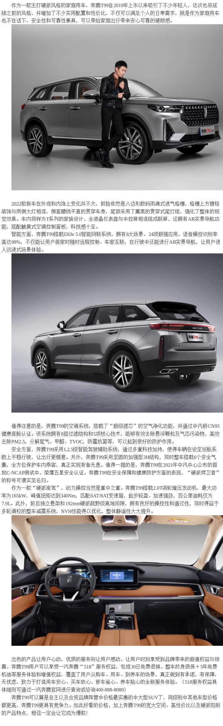 微信圖片_20211203105948.png