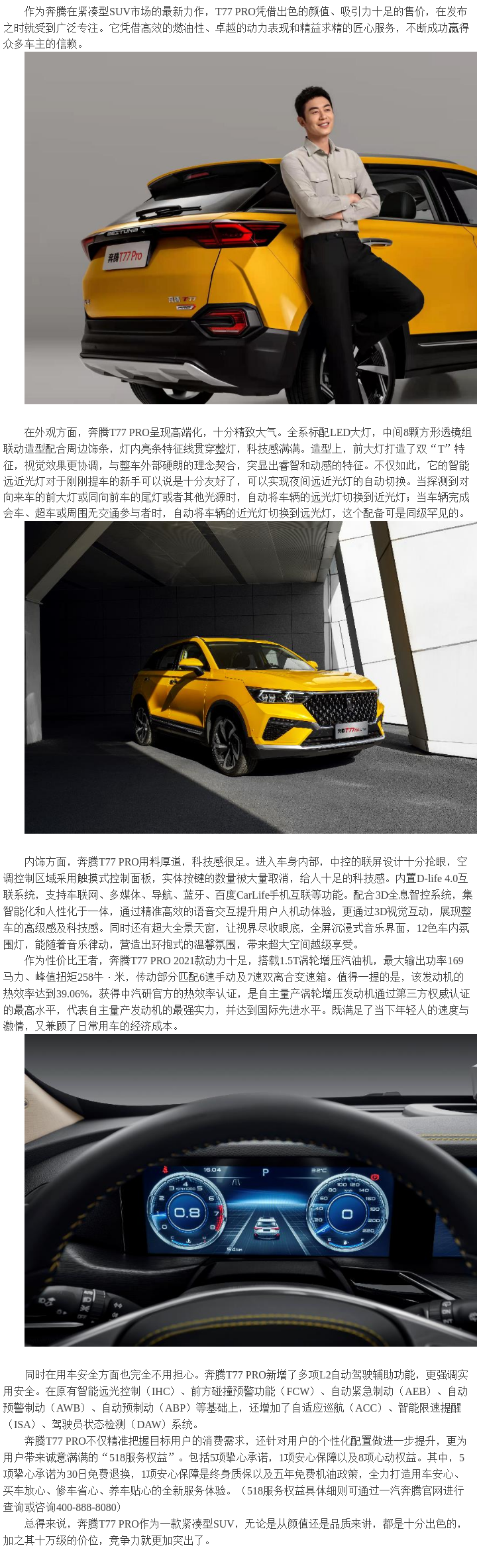 微信圖片_20211206105713.png