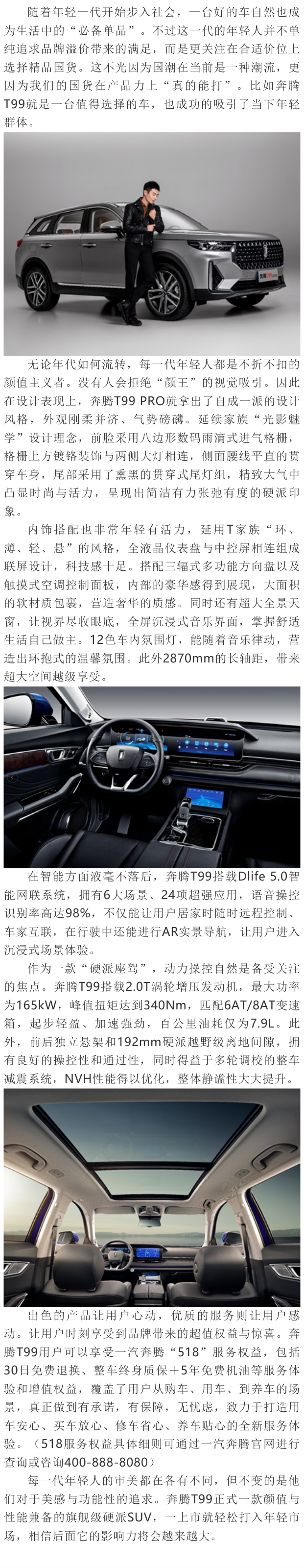 微信圖片_20211208113035.png