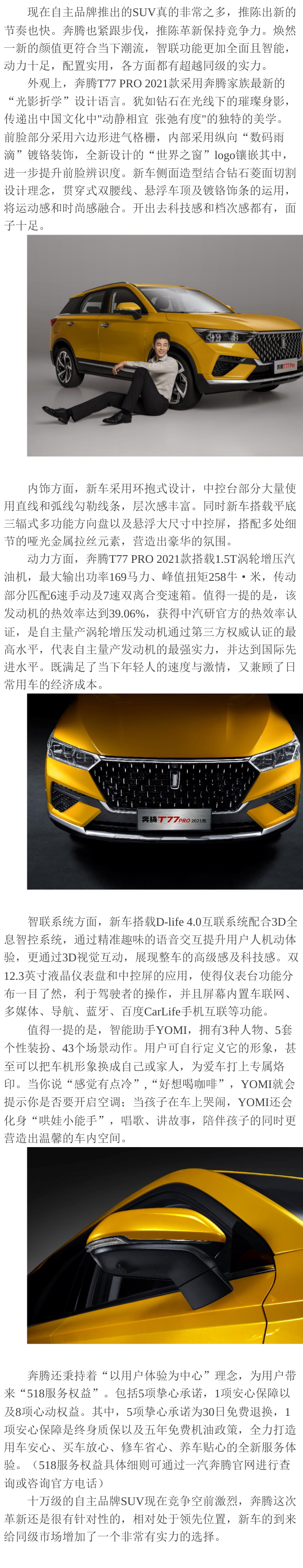 微信圖片_20211210132222.png