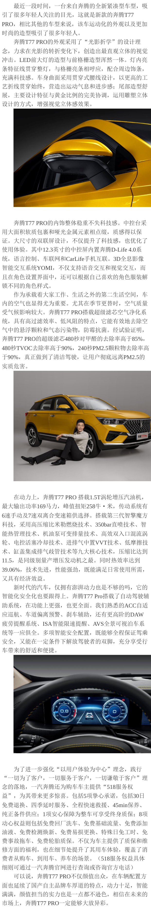 微信圖片_20211214101000.png