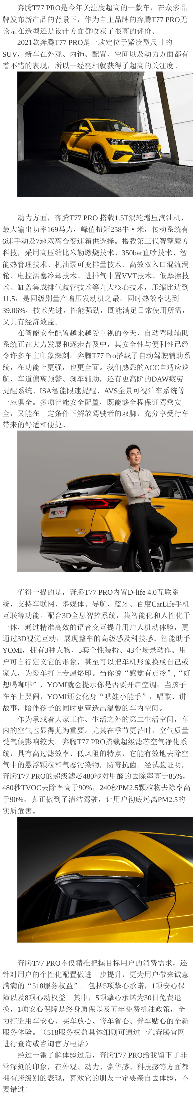 微信圖片_20211215092903.png