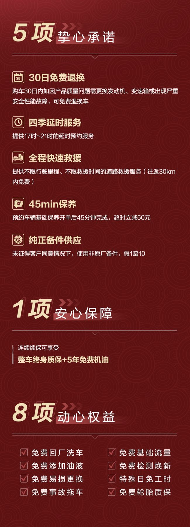 圖片11.png