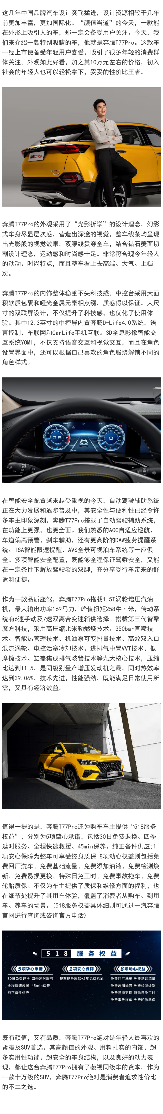 微信圖片_20220105101444.png