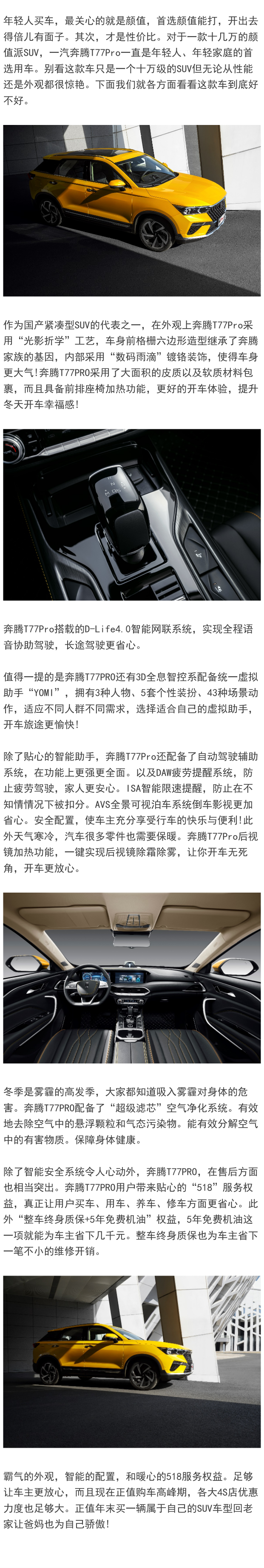 微信圖片_20220111103921.png