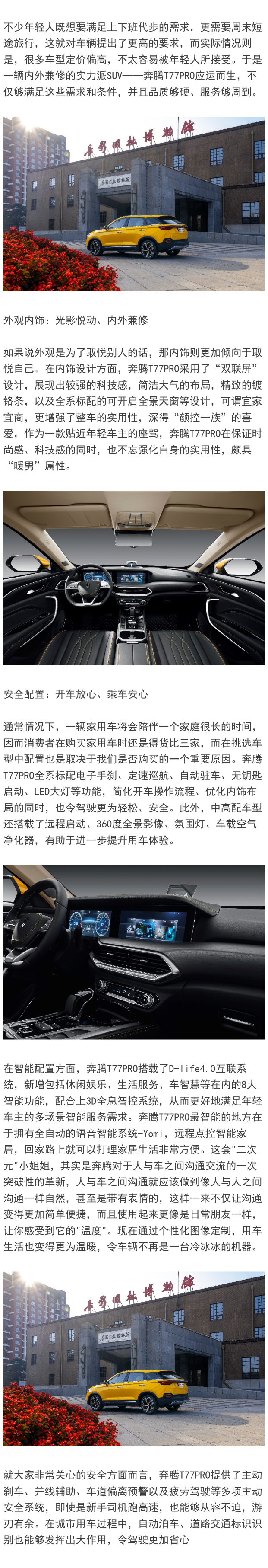 微信圖片_20220115115113.png