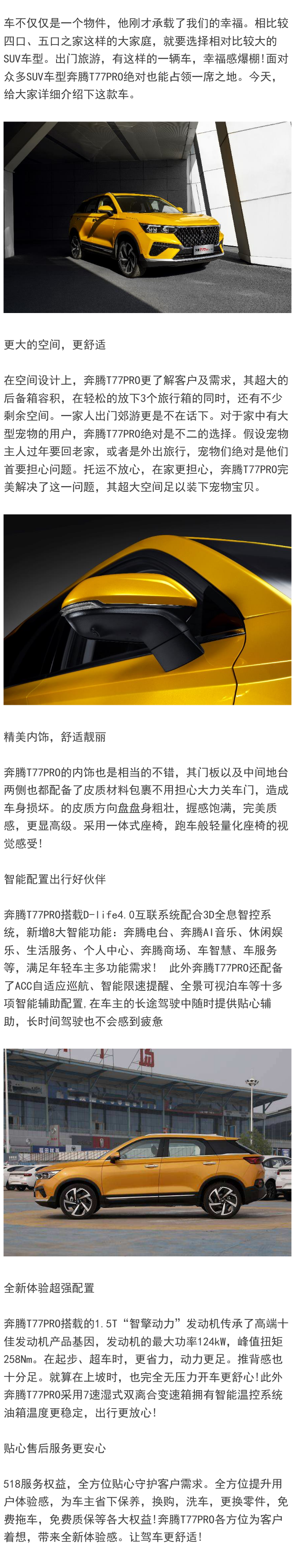 微信圖片_20220207142500.png