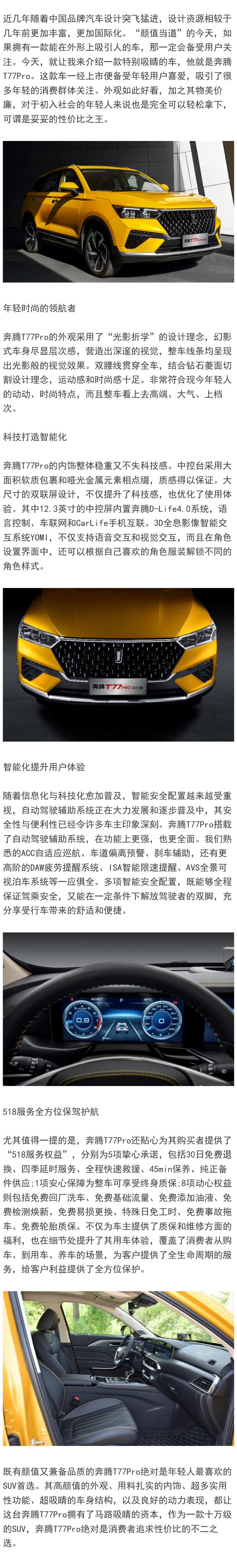 微信圖片_20220209115051.png