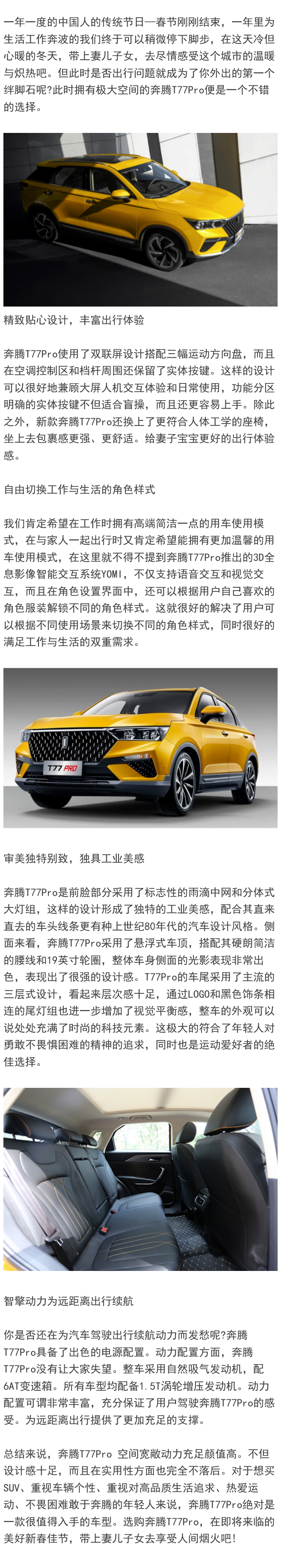微信圖片_20220210150348.png