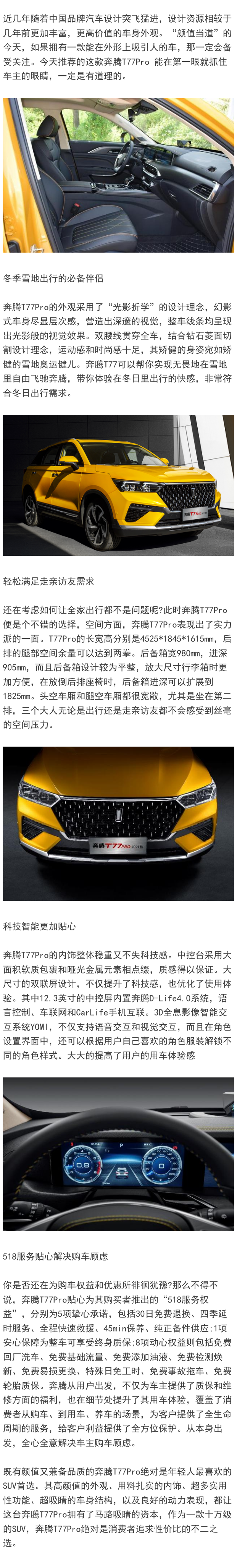微信圖片_20220211162659.png