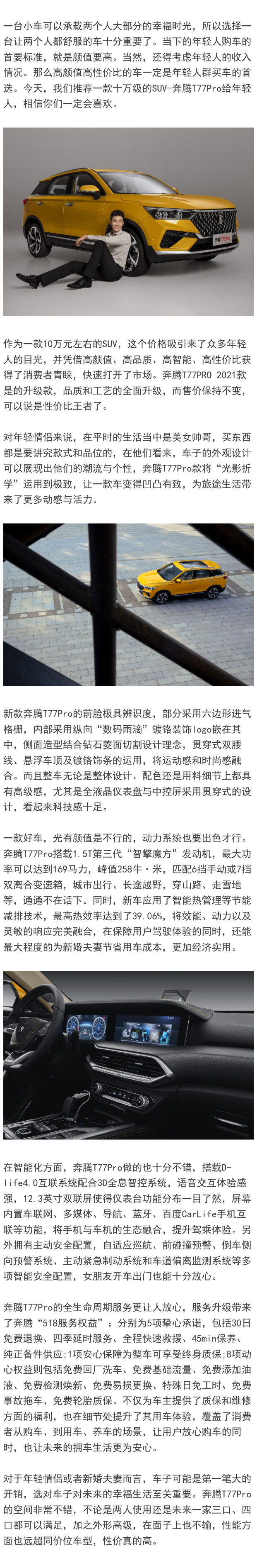 微信圖片_20220214094213.png