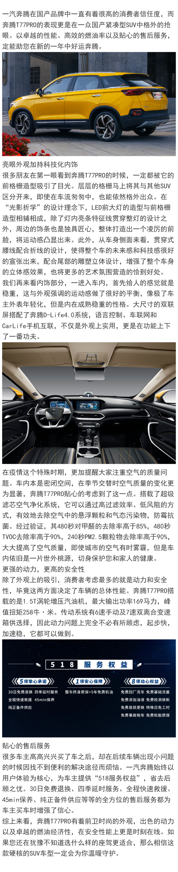 微信圖片_20220221091309.png