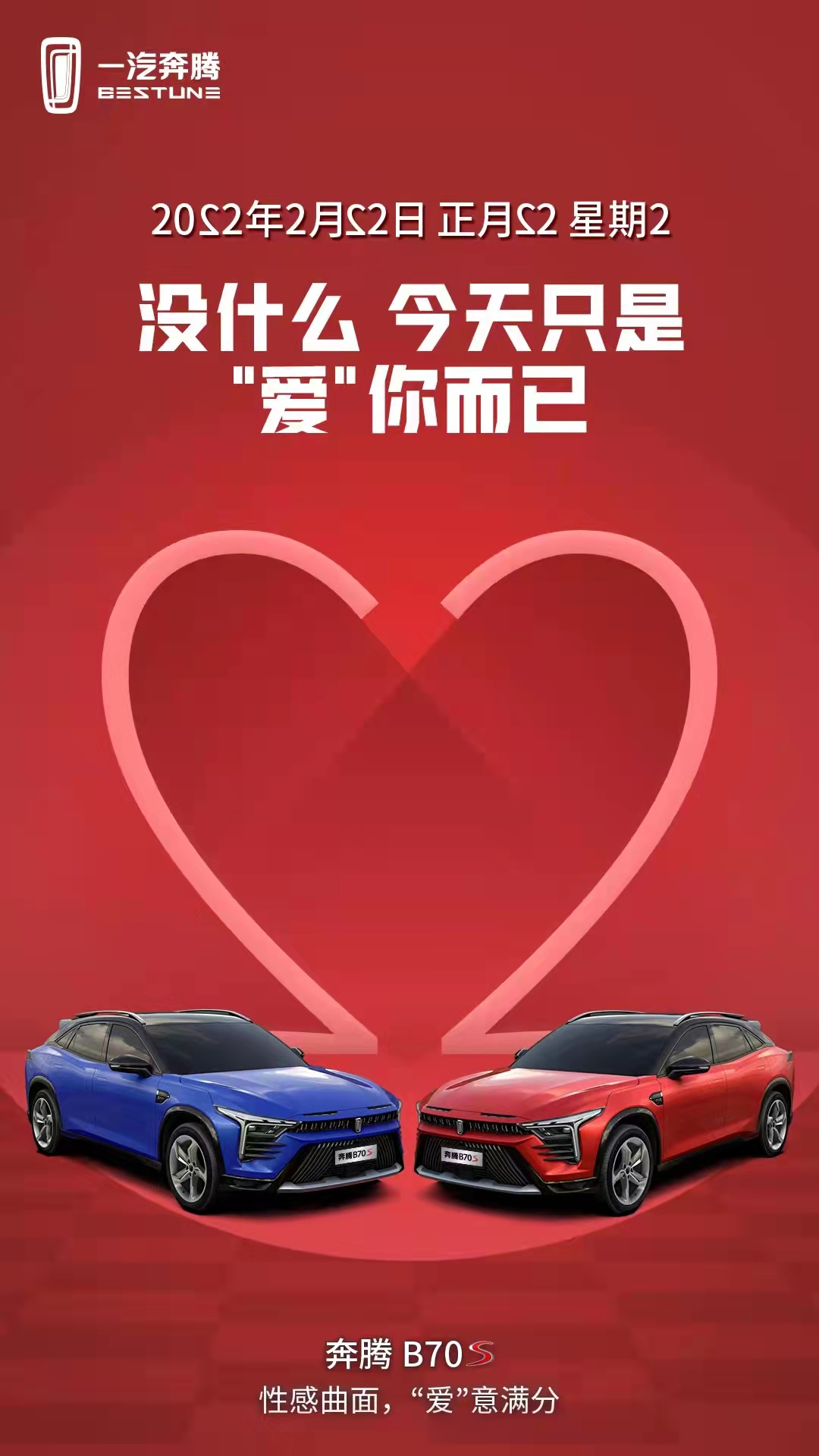 微信圖片_20220222103137.jpg