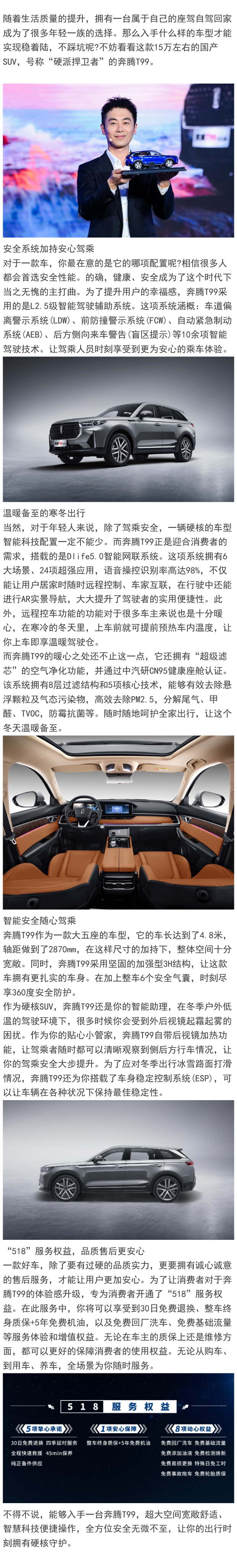 微信圖片_20220226132300.png